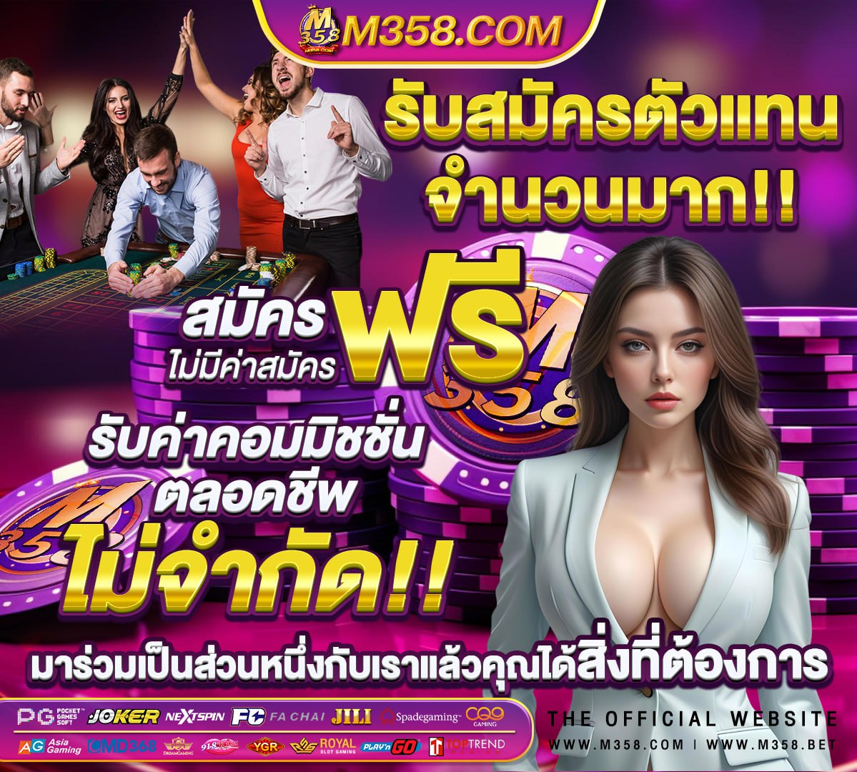 สาวถ้ํา pg ล่าสุด